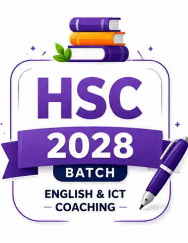 HSC 2028 Batch - HSC English & ICT Coaching