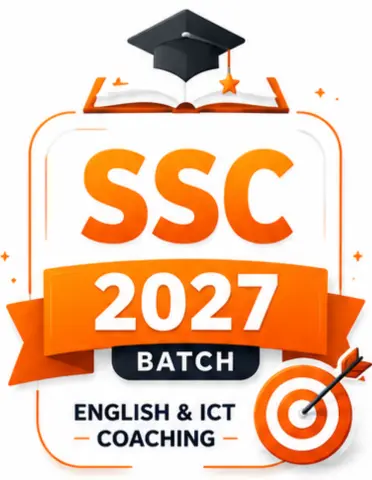 SSC 2027 Batch (Class 10) - SSC English & ICT Coaching